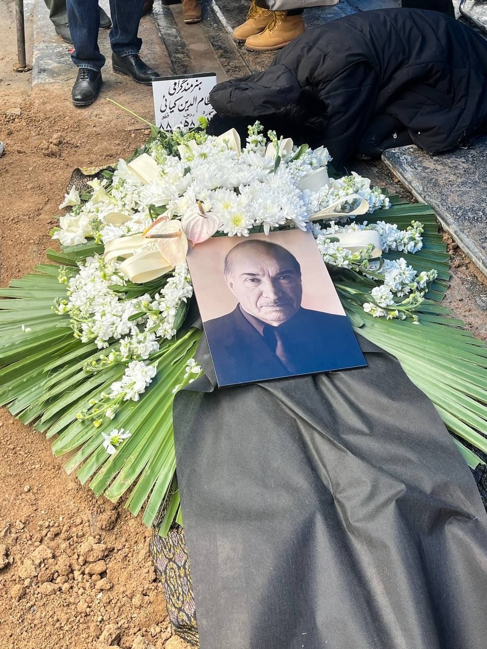 خاکسپاری پیکر زنده‌یاد نظام‌الدین کیایی